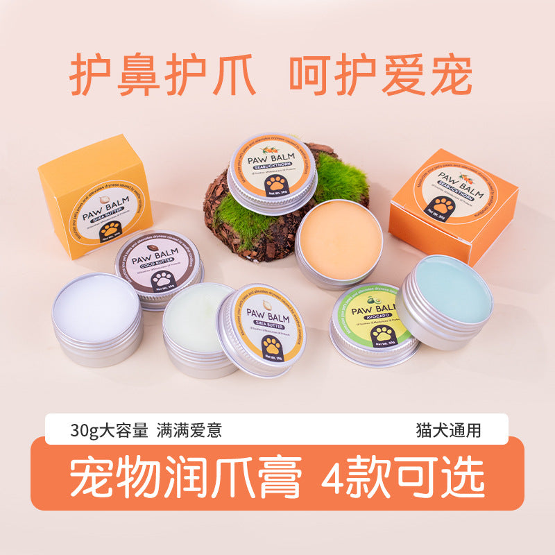 Pet dog and cat foot moisturizer